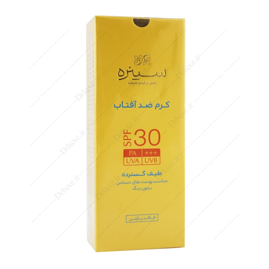 کرم ضد آفتاب SPF30 بی رنگ پوست حساس سینره 50 میلی‌لیتر